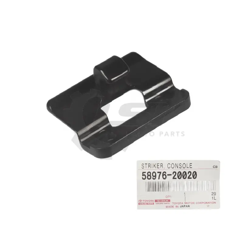 Genuine Toyota Landcruiser 80 Series Hzj Console Lid Cover Lock Striker 58976-20020 1