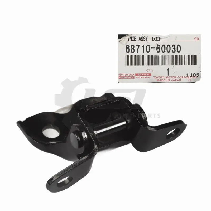 Genuine Toyota Landcruiser 80 Series Hzj Upper Rh Right Front Door Hinge 68710-60030 1