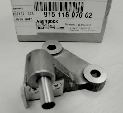 (New) 911 Clutch Bearing Bracket 1978-86 1