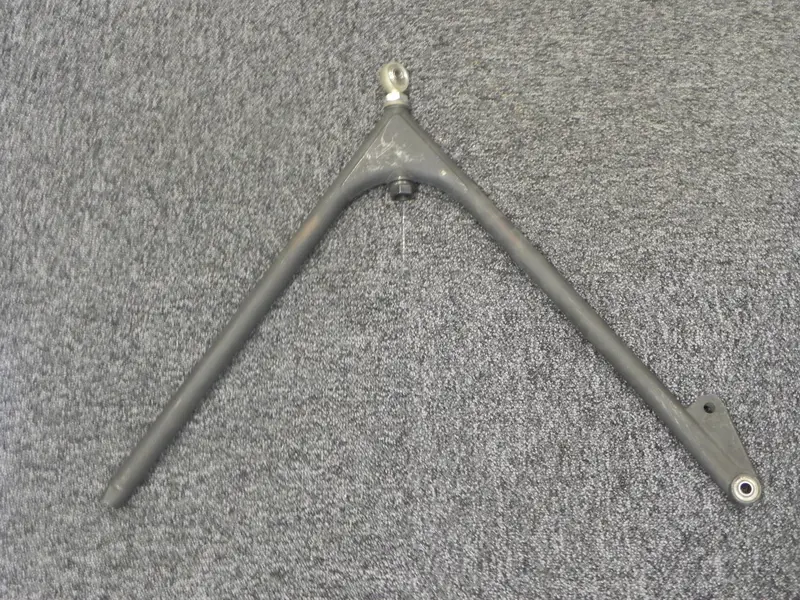 (New) Rear Upper A Arm 1