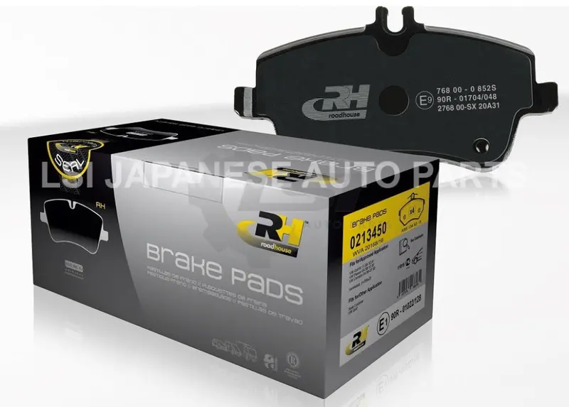 Rear European Roadhouse Brake Pads For Audi Q7 4M 2015-On 1