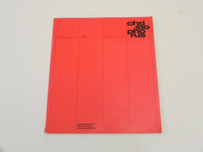 (Used) Christophorus Special Issue #77 'Porsche Fans' 1